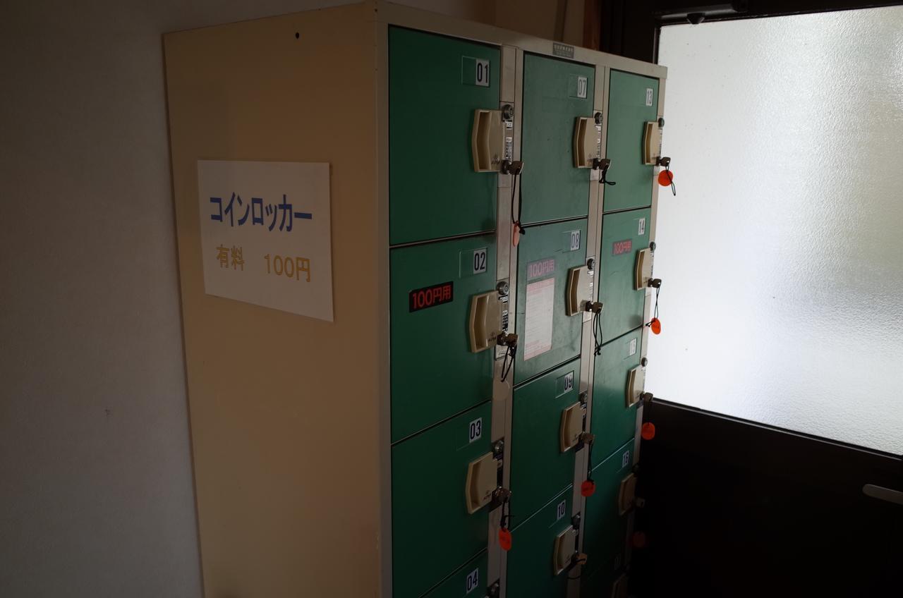 Gokase Onsen Mori No Yado Kijiya Hotel Takachiho Exterior foto